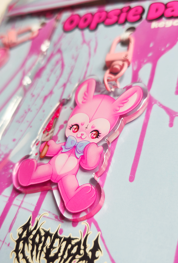 Oopsie Daisy Keychain